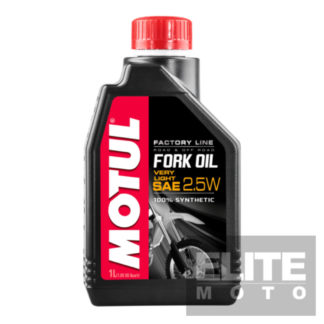 Motul Factory Synthetic Fork Oil 2.5w