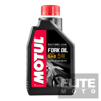 Motul Factory Synthetic Fork Oil 5w