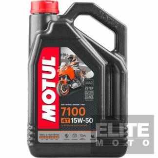 Motul 7100 15w50 Synthetic Engine Oil - 4 litre