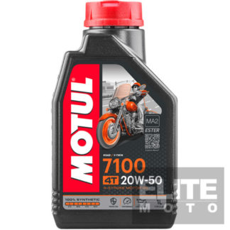 Motul 7100 20w50 Synthetic Engine Oil - 1 litre