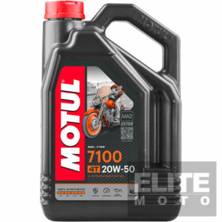 Motul 7100 20w50 Synthetic Engine Oil - 4 litre